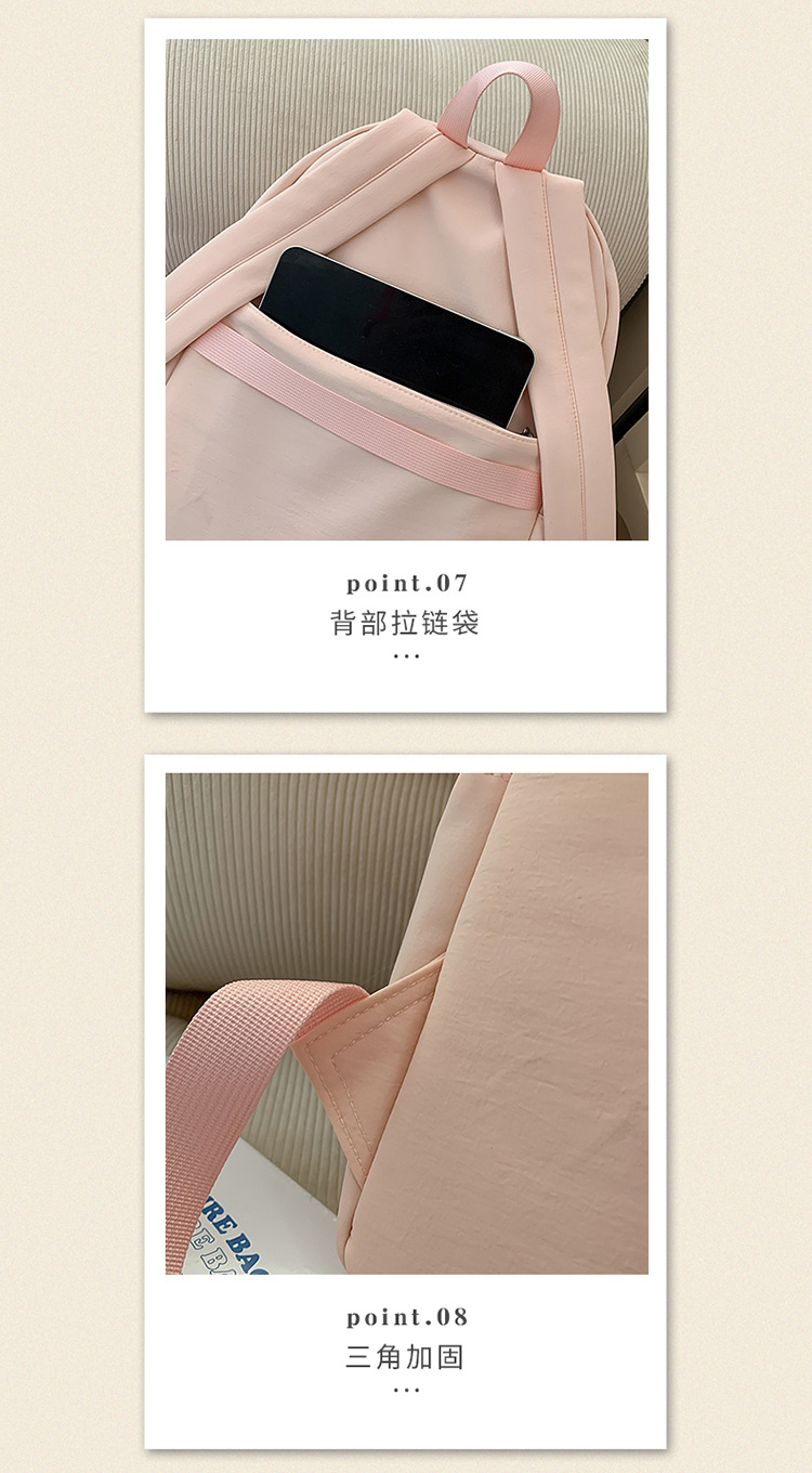 书包女ins 小清新高中生双肩包女纯色少女旅行背包男耐磨休闲背包详情47