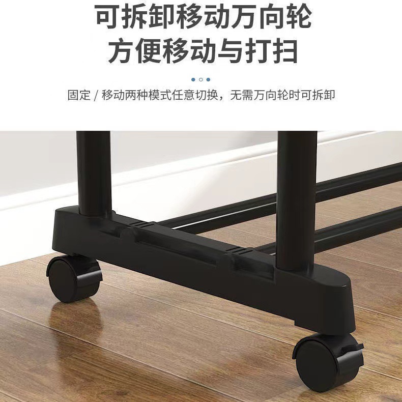 晾衣架、晾晒架实物图