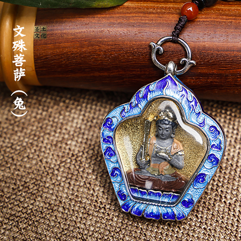 珐琅吊坠 香灰雕刻工艺装饰品佛 挂件财神 吊坠南岳大庙香灰文创