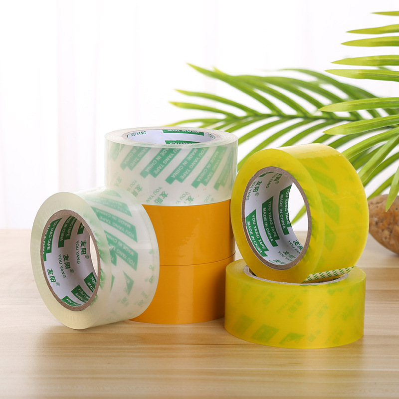 Factory direct supply of 4.5cm wide adhesive tape, logistics packaging tape, packing and sealing tape wholesale details Picture