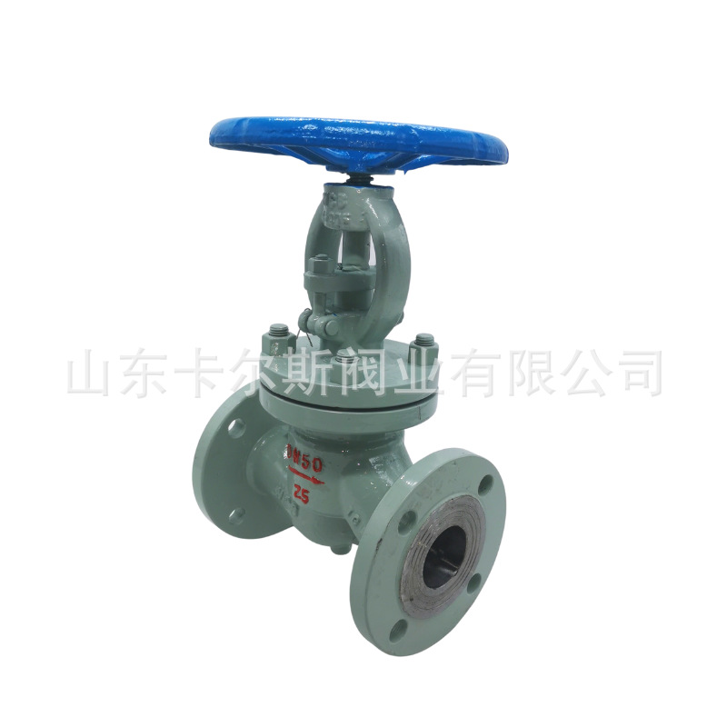 Cast steel flange stop valve J41H-16C high-temperature flange stop valve WCB Specification image