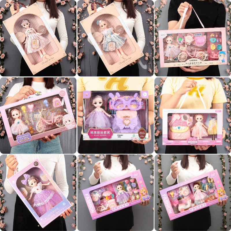 女生礼物过家家换装洋娃娃礼盒培训机构礼品女孩玩具巴比公主娃娃