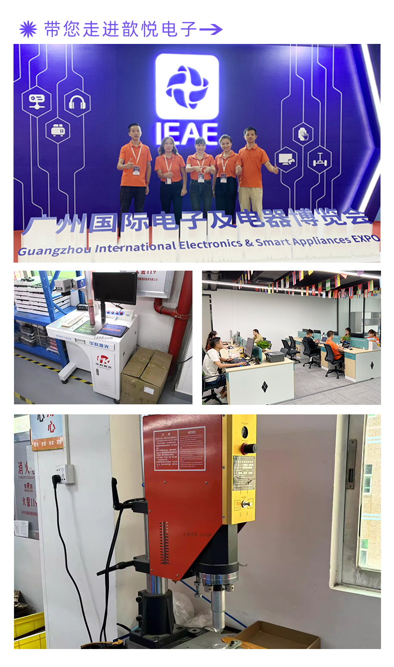 跨境热销无线蓝牙小音箱便携家庭户外唱歌专用话筒音响一体麦克风详情27