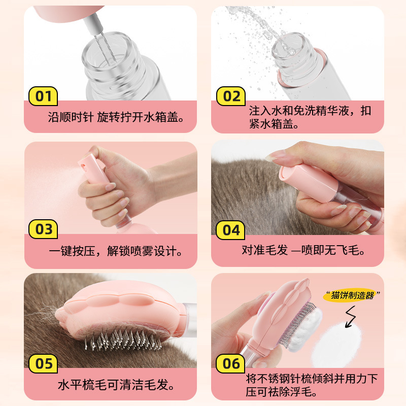 剃须刀、除毛器实物图