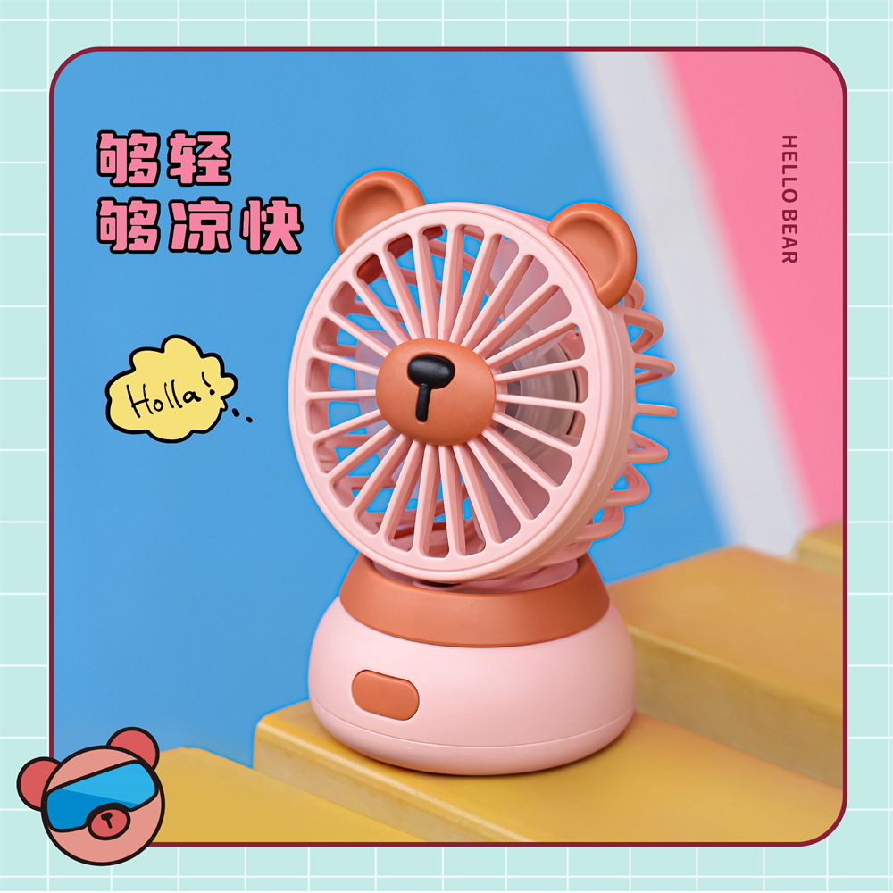 2022创意产品图