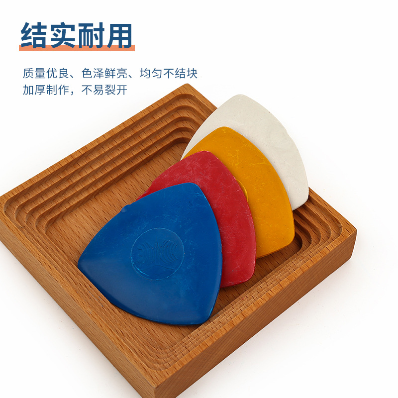 其他美术用品实物图