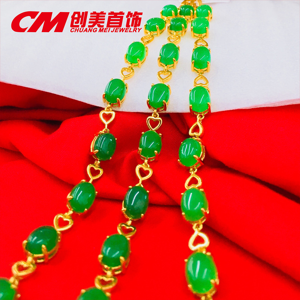 Chuangmei Jewelry wholesale vacuum electroplated inlaid Malay jade bracelets, emerald green bracelets, factory direct supply