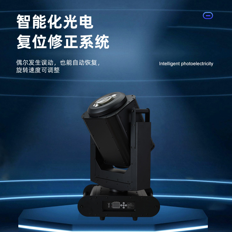 北极光投影灯/投影仪星空灯/汽车LED/户外广告投影/邦信产品图