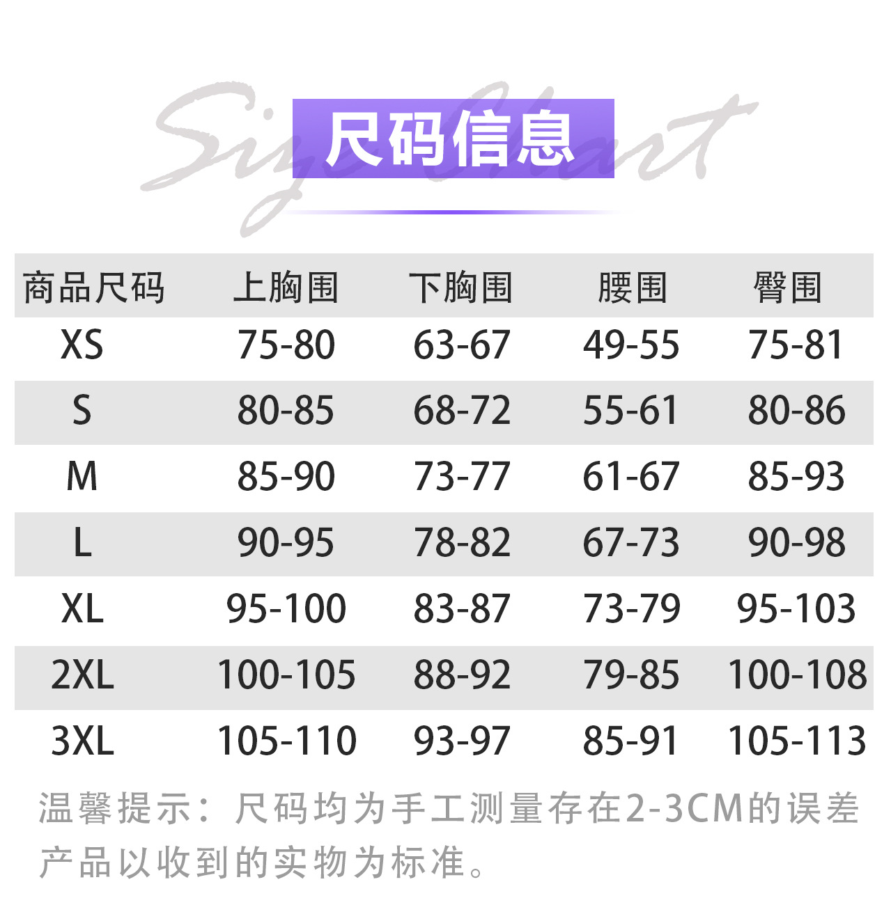 Cross-border trade French lingerie ultra-thin satin lace anti-sagging top support large chest to show a little sexiness bra set for women pic 39