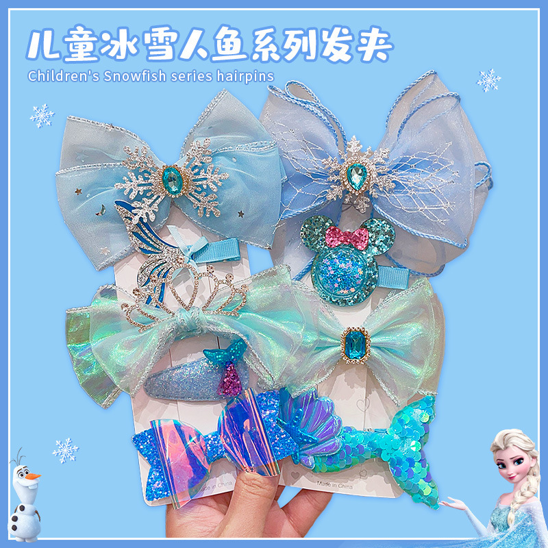 New Cute Crown Bow Hair Clip 3 Piece Set Mermaid Princess Hair Clip One Line Clip Bangs Clip Girls Hair Accessories Application Scenario