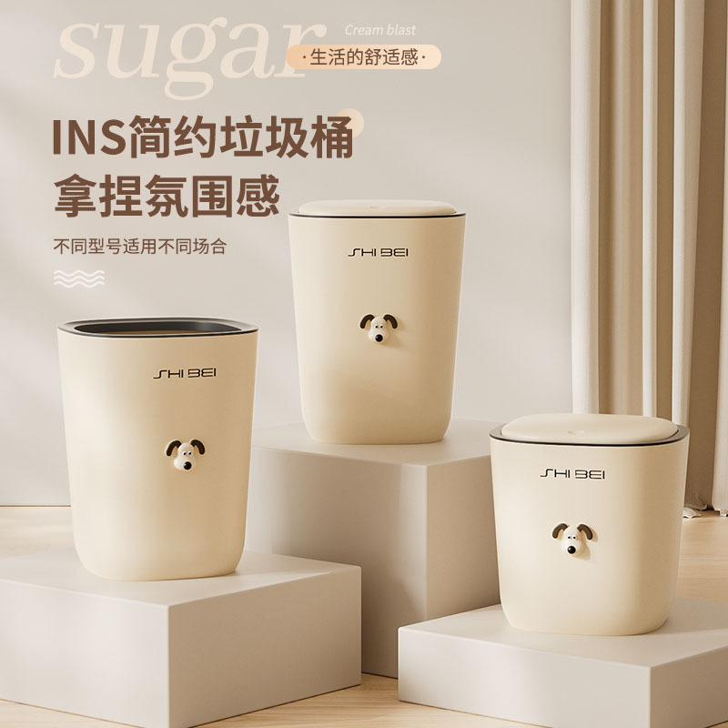 Press Type Pop-Up Lid Trash Can Fashion Simple Living Room Kitchen Trash Can Large Pressure Ring Garbage Collection