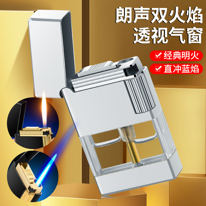 Double-flame transparent gas chamber direct-flush open flame conversion metal lighters can be delivered on AliExpress, popular lighters in Europe and America Application Scenario