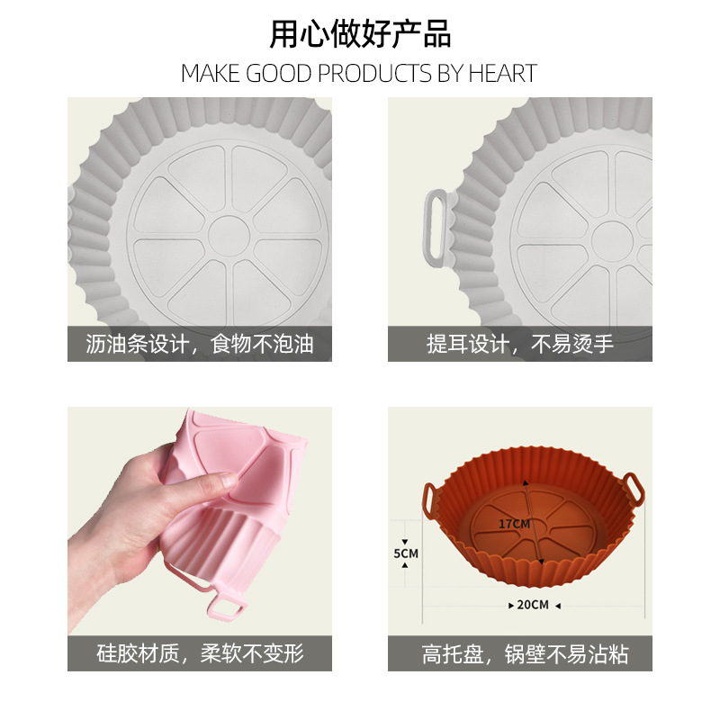 蛋糕模模具产品图