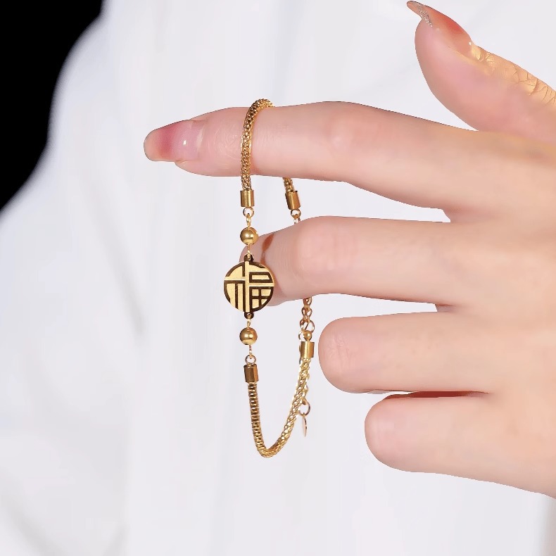 A best-selling new Chinese-style double-sided "Fu" character bracelet for women, featuring a light luxury, niche and high-end look, with a round bead "Fu" brand titanium steel jewelry Specification image