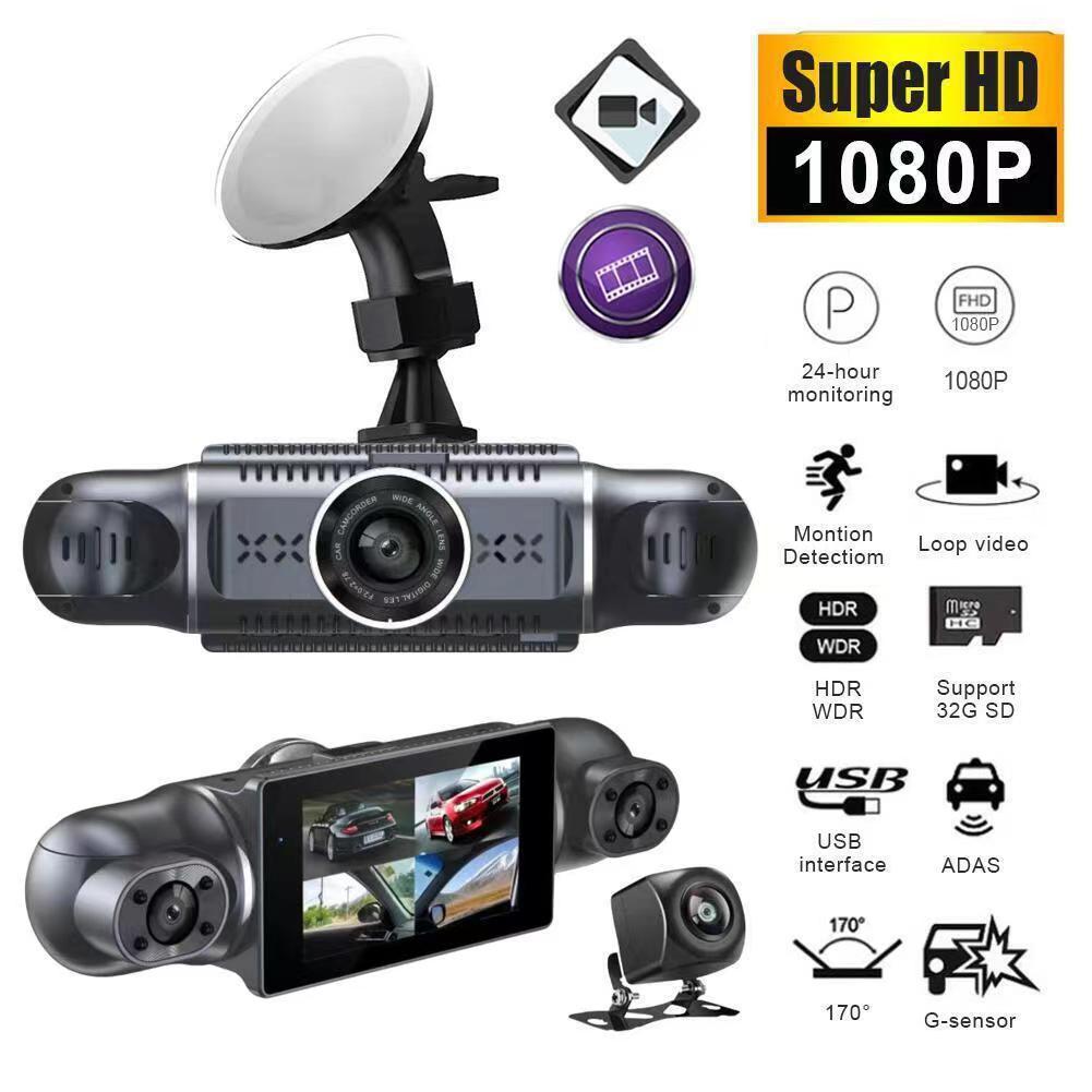 行车记录仪/汽摩配件/G30行车记录仪/汽车中控屏/拍照录音设备细节图