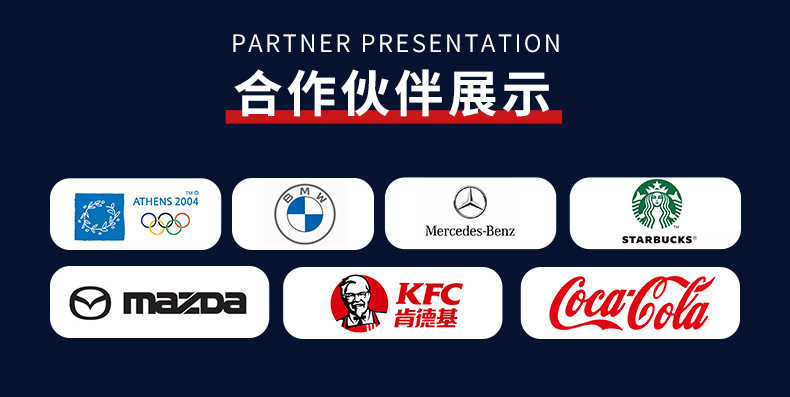 高级感新款行政绍兴嵊州手打男士领带男高级商务仿丝提花蓝色領帶详情8