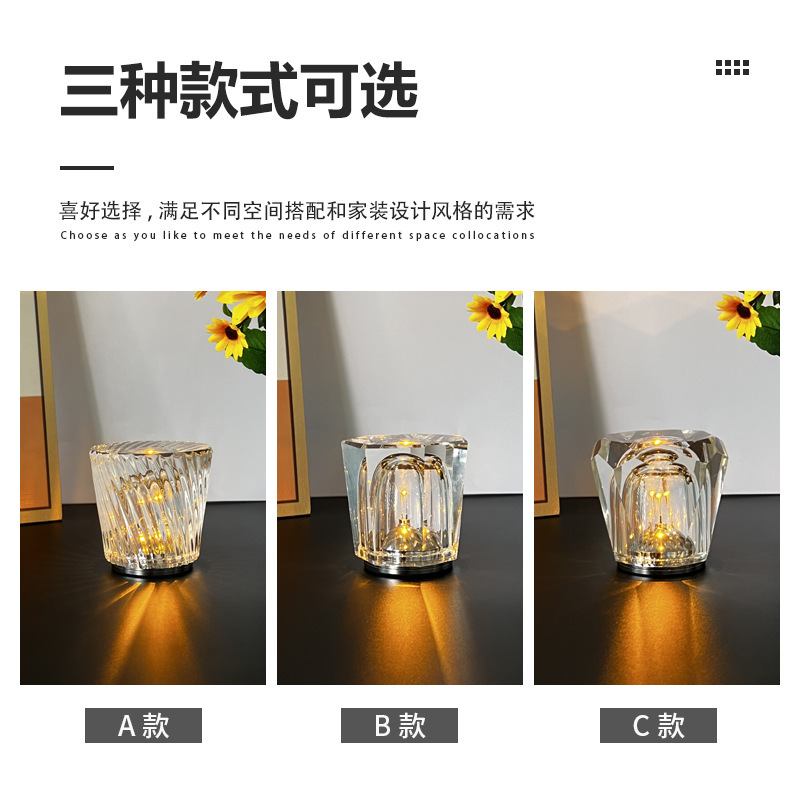 Nordic cross-border crystal desk lamp, usb wireless charging led creative touch ambient desk lamp for bar and restaurant bedside Specification image