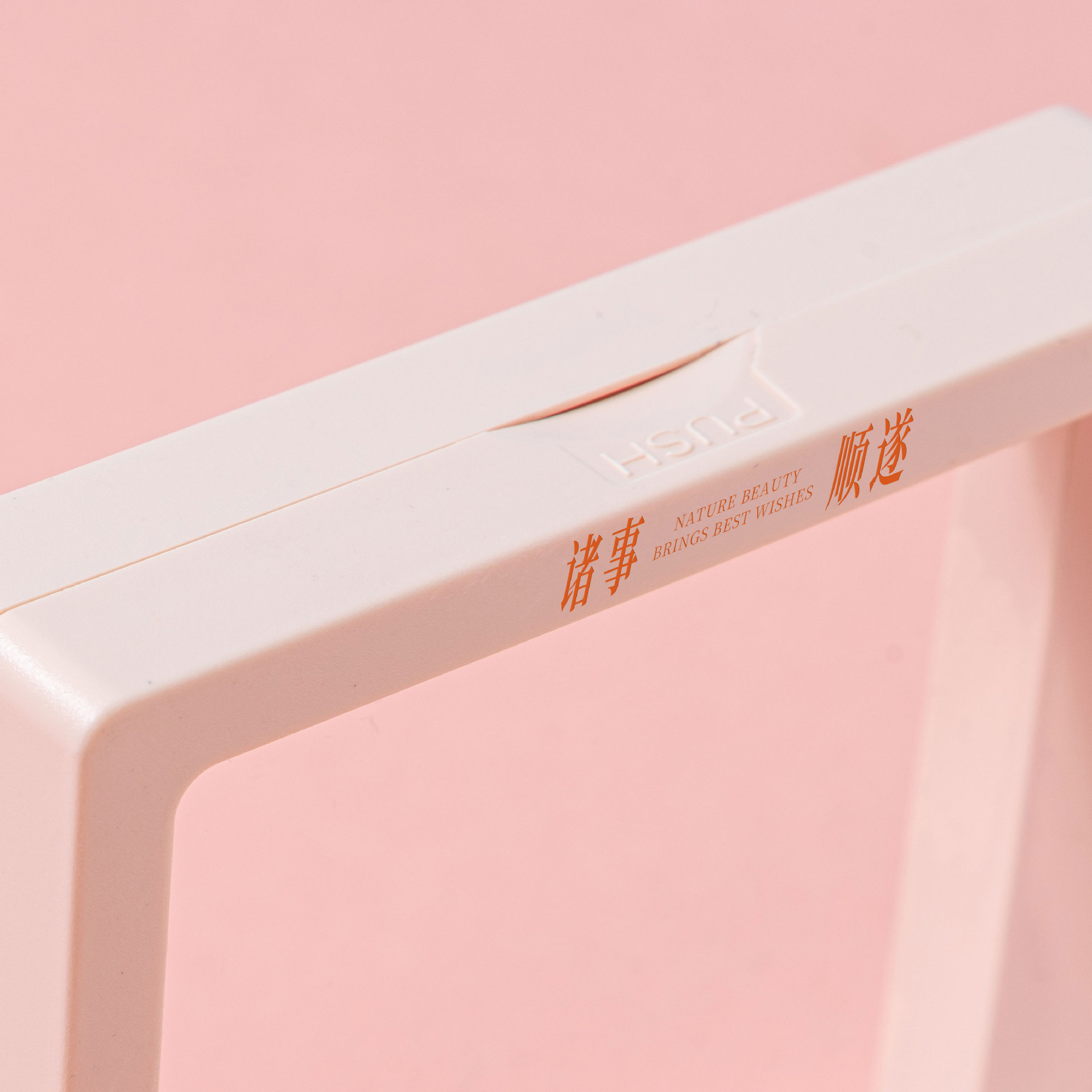In-stock printed transparent pe film box, floating box, jewelry bracelet packaging box, storage box, small-batch customized LOGO Application Scenario