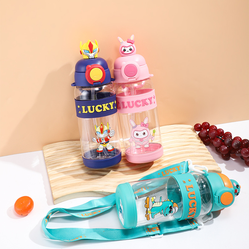 女孩小学生上学专用塑料杯批发儿童水杯可爱幼儿园塑料吸管水杯子