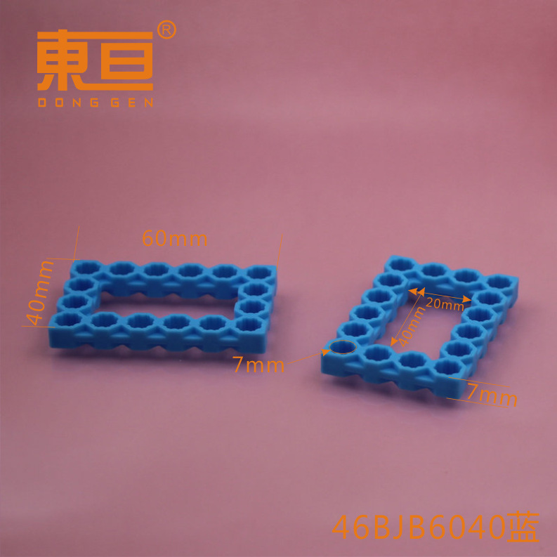 46BJB6040 Blue 4*6 octagonal board Mouth letter board Mouth letter octagonal board Multi-hole octagonal board Small production details Picture