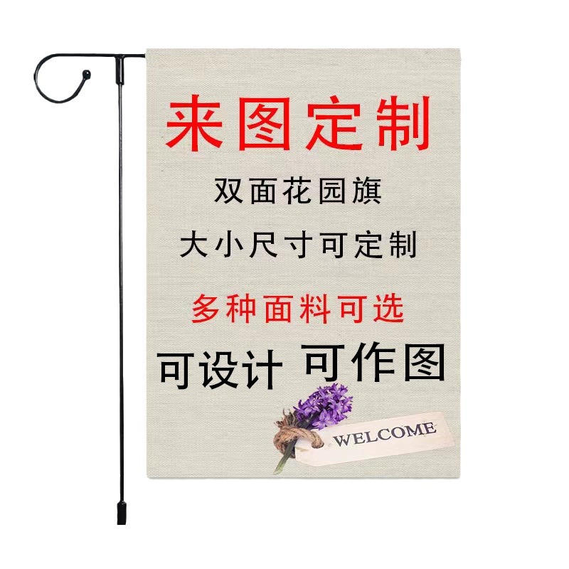 import白底实物图