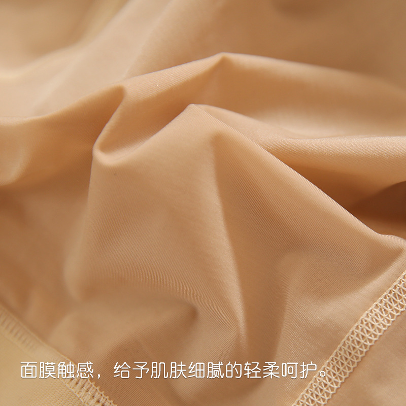 丝袜薄款防勾/连裤袜/钢丝袜产品图