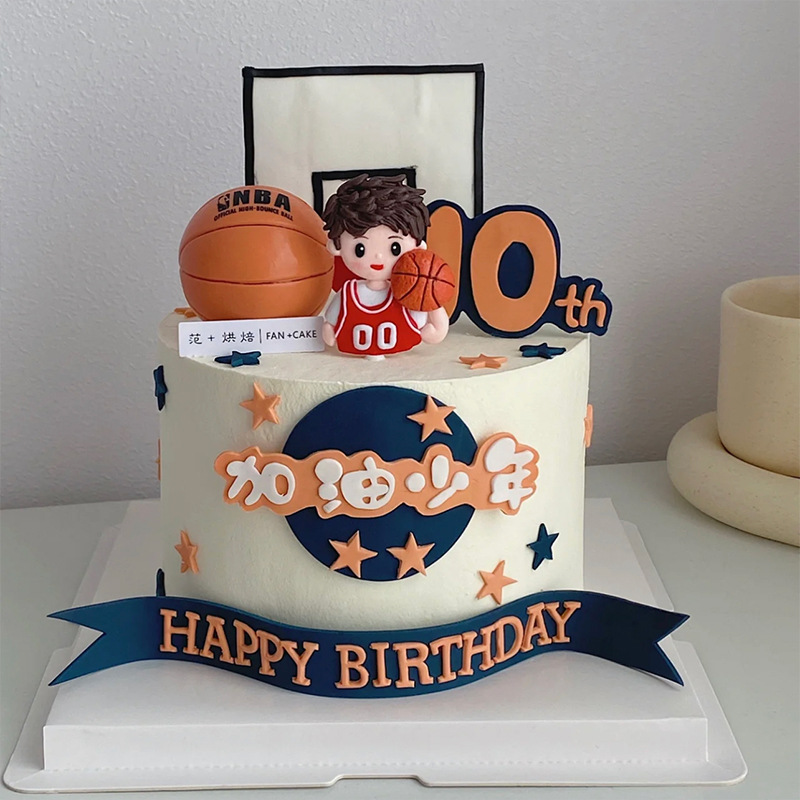 加油少年蛋糕装饰插件篮球蛋糕配件毕业季生日蛋糕装饰插旗插牌产品图