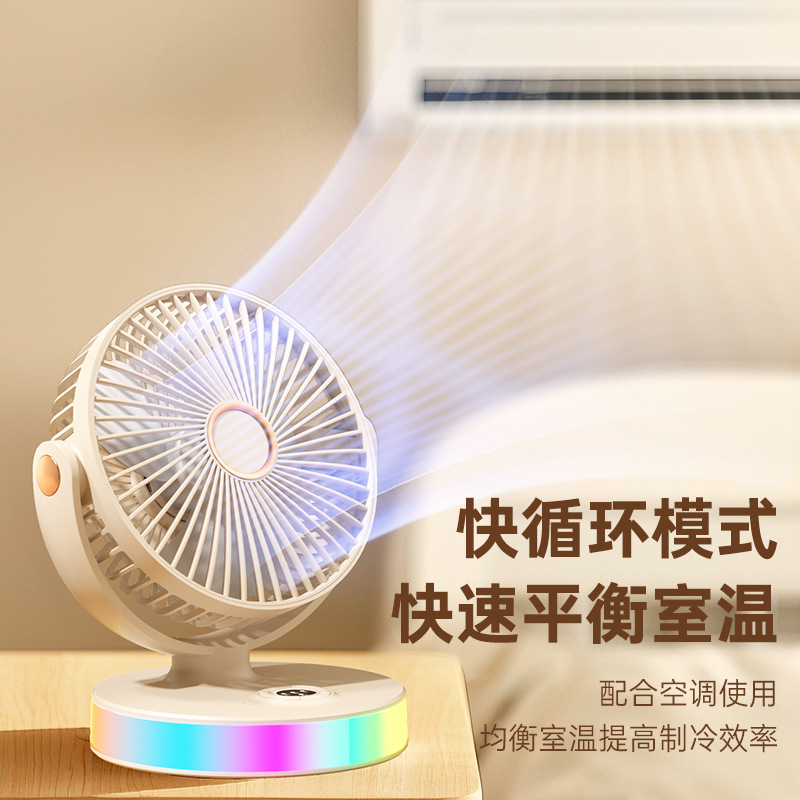 USB风扇、迷你风扇实物图