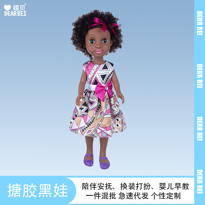 16-inch short hair with an explosion hairstyle, black doll, African black skin doll, children's dress-up doll, girl toy gift wholesale