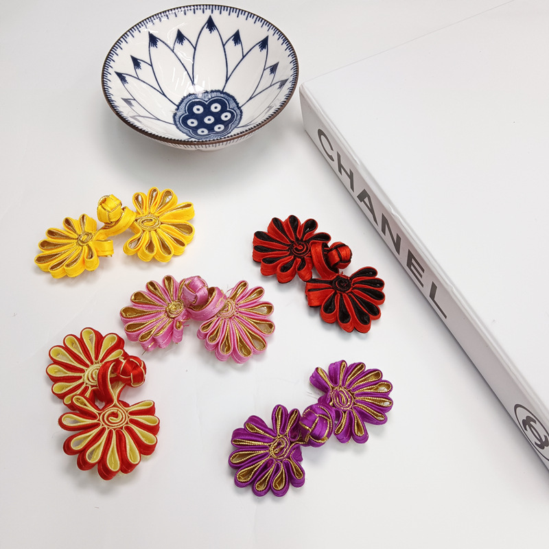 现货旗袍盘扣唐装菊花扣配件民族风复古古典扣戏服舞台扣diy辅料