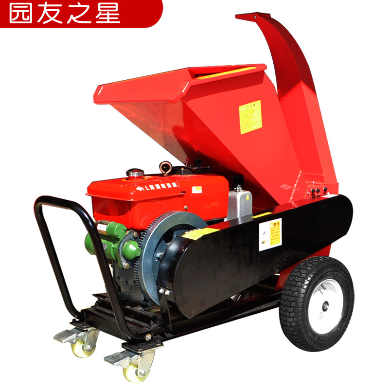 定制大型水冷/柴油树枝粉碎机/碎木机产品图
