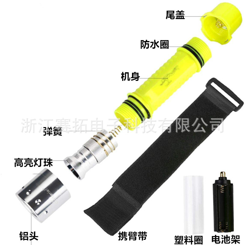 Cross-border T6 diving light, underwater work light, high-intensity flashlight, waterproof flashlight, anti-drop hand strap, arm strap Application Scenario