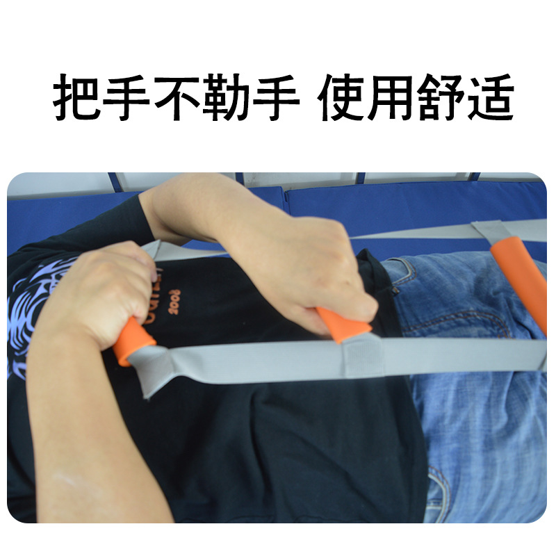 老人起床助力拉绳起身辅助带长期卧床神器护理起床辅助器老人家用详情图4