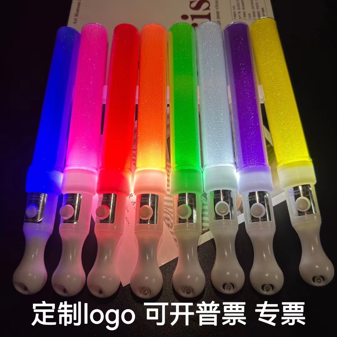 演唱会荧光棒发光棒大号LED闪光棒制作LOGO年会气氛道具明星应援