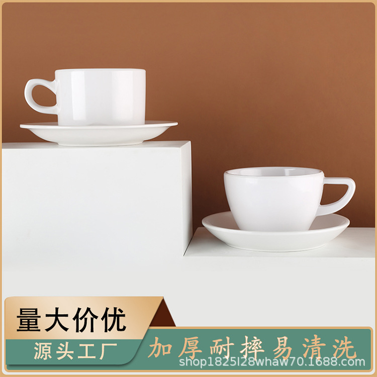 咖啡杯实物图