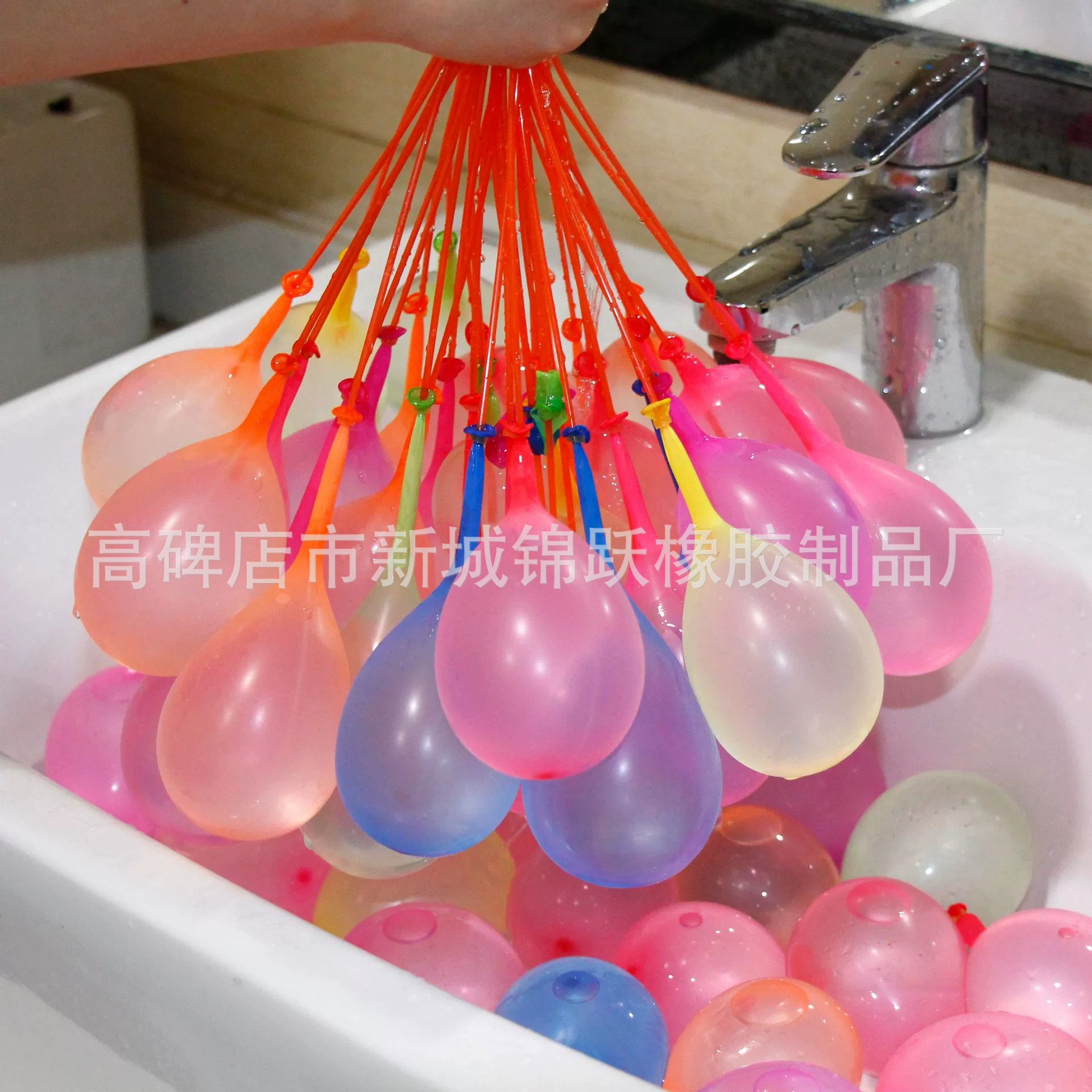 水气球/快速注水/泼水节打水仗产品图