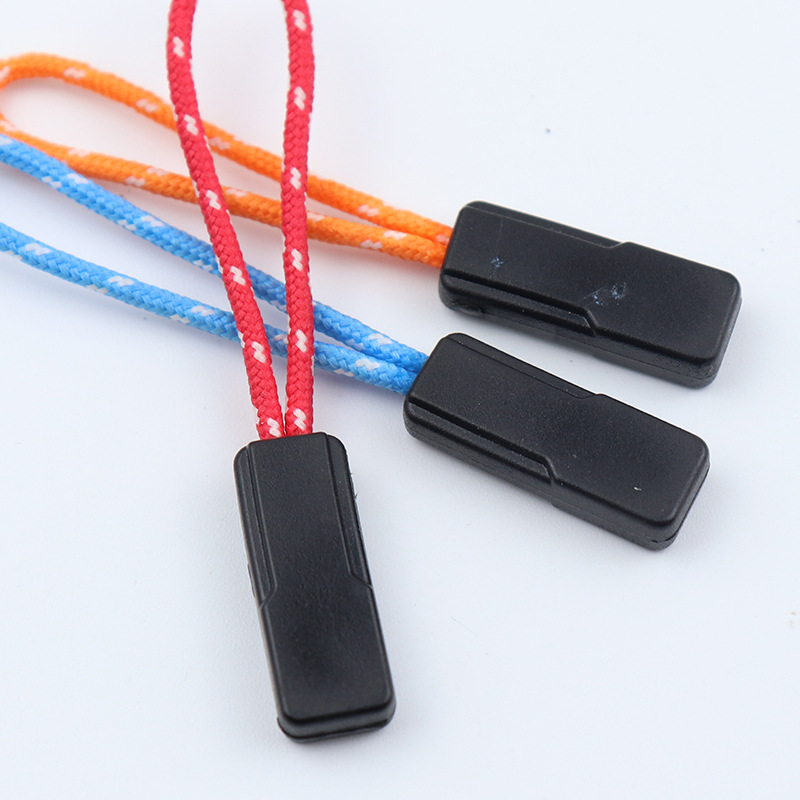 拉链头/拉尾绳/拉袢/拉把/牵引绳白底实物图