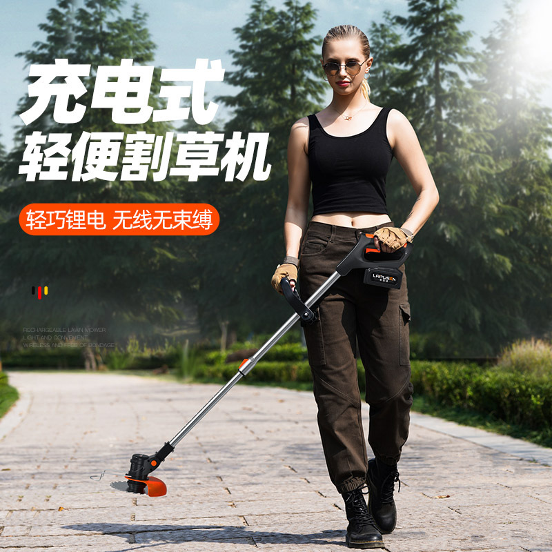 Lithium Mower Small Household Weeder Hand-Held Electric Lawn Mower Garden Trimmer Rechargeable Lawn Mower