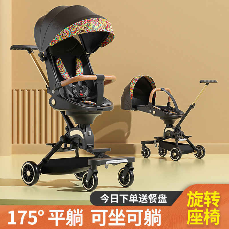 婴儿推车实物图