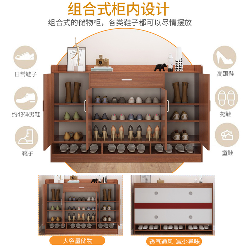 The shoe cabinet is a simple and large-capacity shoe rack for home use at the door. It is economical and looks good indoors. It has multiple layers of storage and is dust-proof for dormitories Specification image