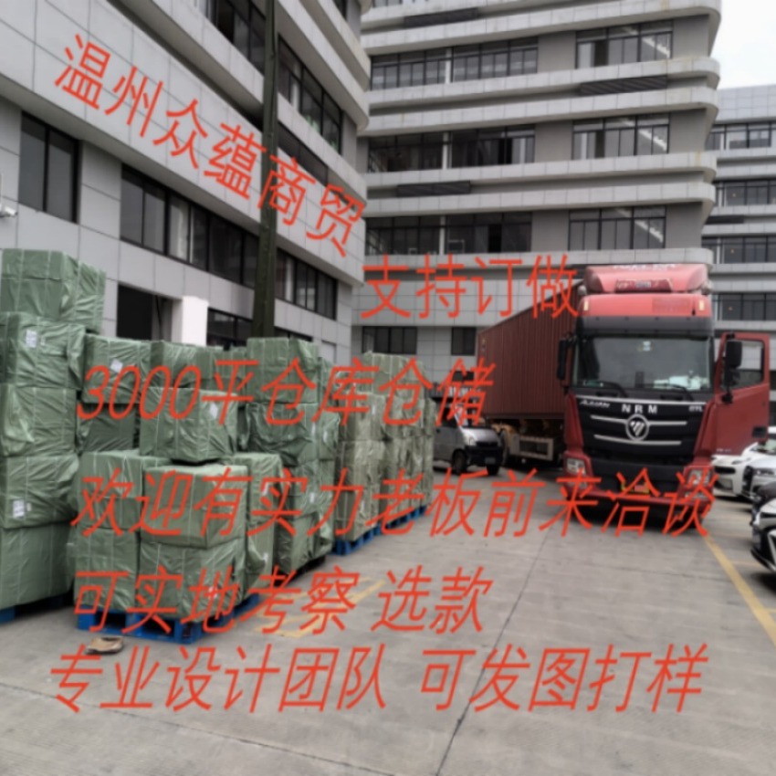 女式休闲单鞋实物图