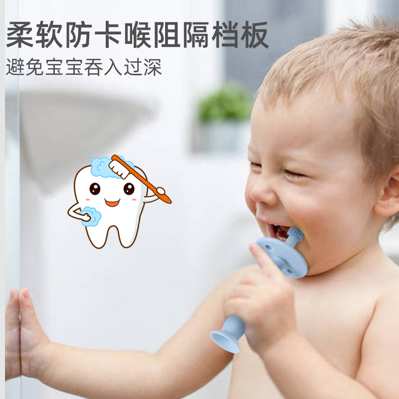 婴儿牙刷婴幼产品图