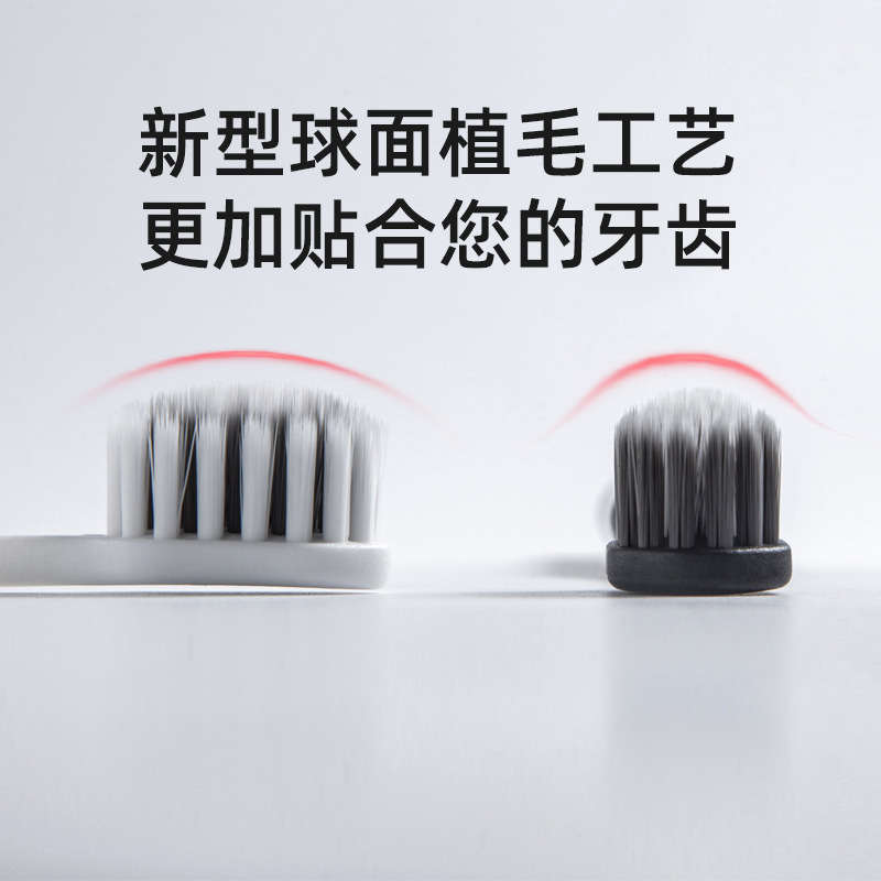 Haoniu toothbrush soft bristles, high-end household spherical silver-plated bamboo charcoal wide head, individual packaging, department store daily necessities wholesale Specification image