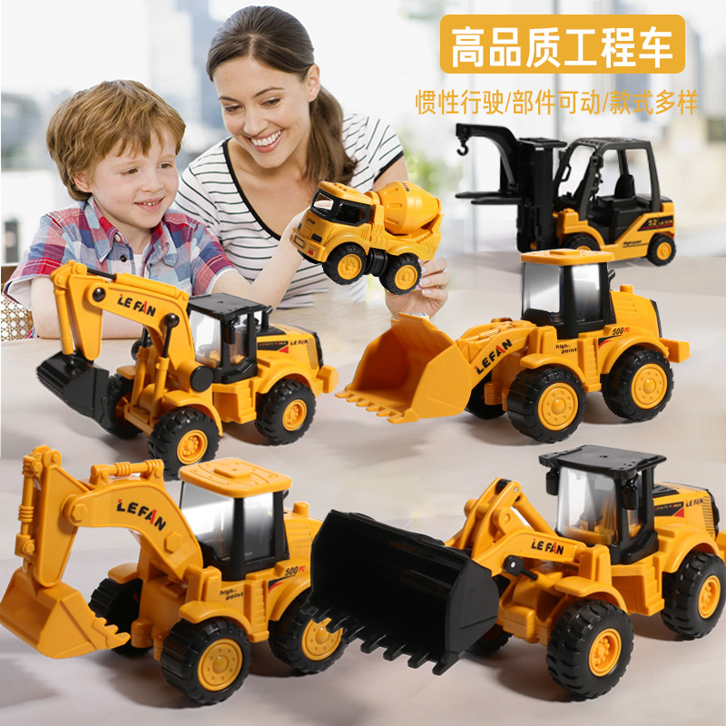 挖掘机儿童益智玩具惯性回力挖土机宝宝惯性压路机工程车地摊批发