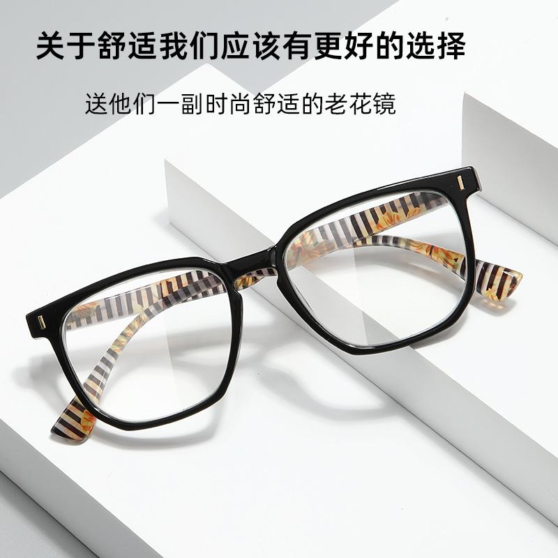 Factory wholesale reading glasses, men's fashionable anti-blue light reading glasses, women's glasses, high-definition reading glasses for reading books and newspapers Item Picture