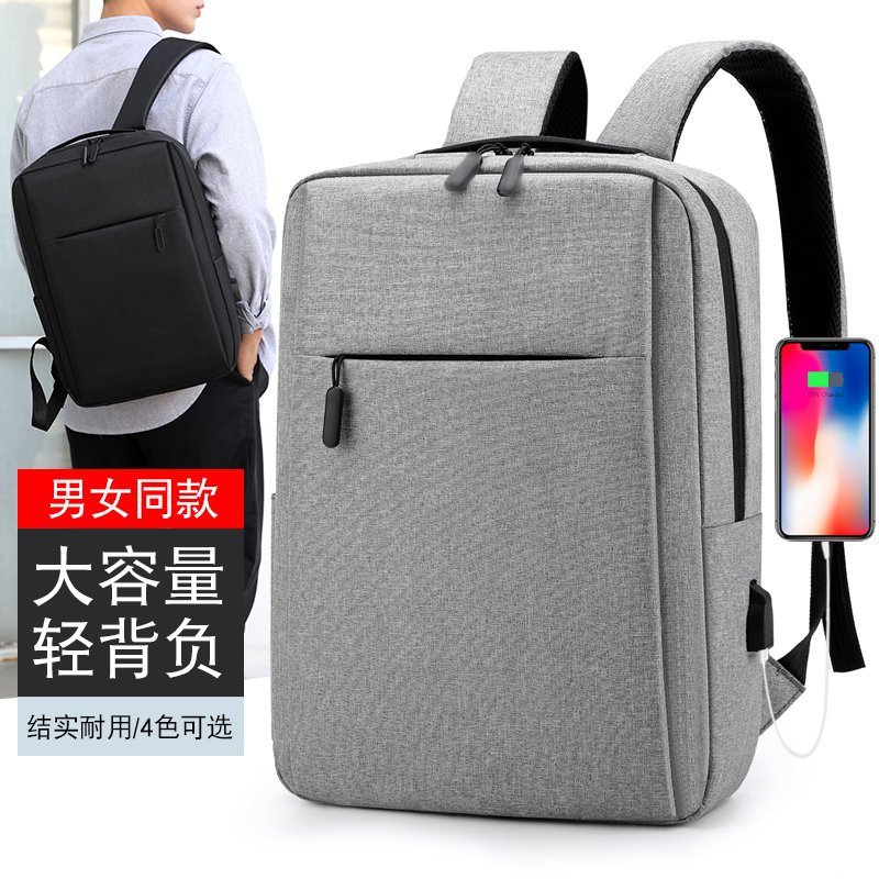 Customized Business Backpack Men's Laptop Bag Simple Commuting Leisure Logo Large Capacity School Bag details Picture
