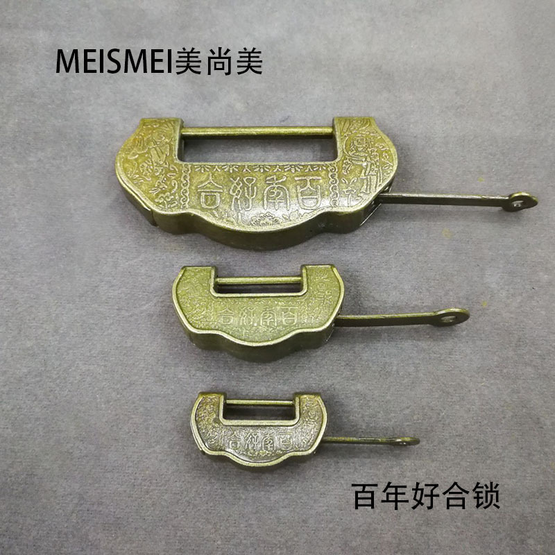 仿古锁具迷你小锁头中式做旧挂锁横开仿铜锁古代老式锁复古密码锁详情图5