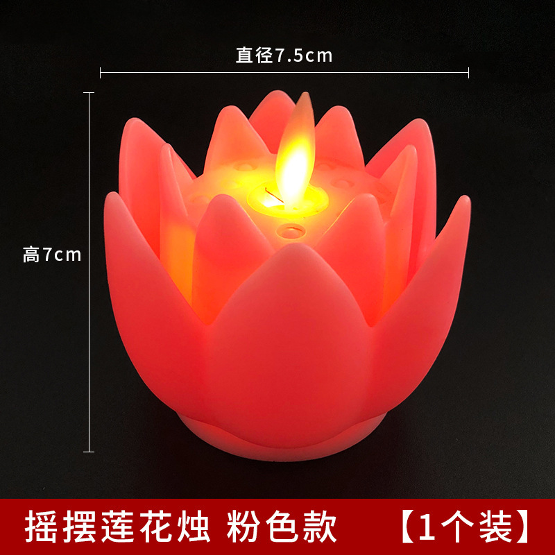 led electronic candle lamp, simulated flower-shaped candle lamp Application Scenario