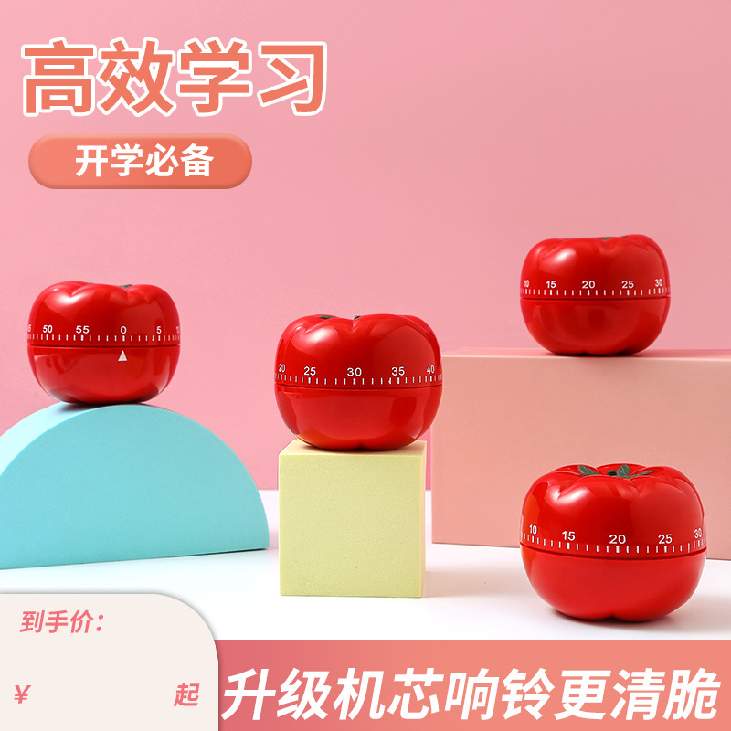 import产品图