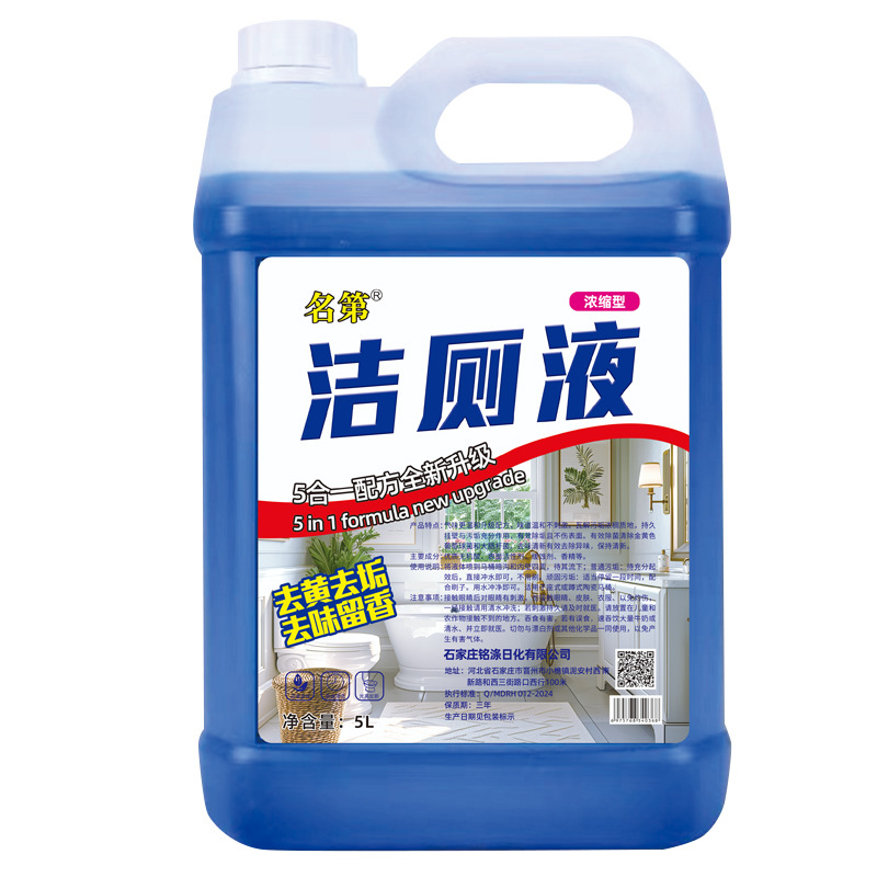 import白底实物图